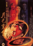 av精选
