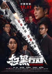 cd系列人妖丝袜美腿丝袜